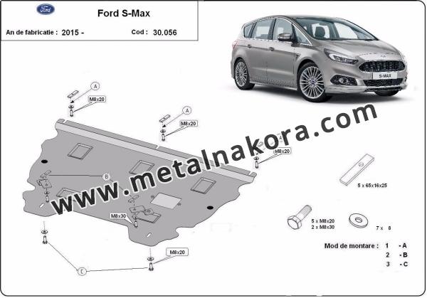 Предпазна кора за двигател, скоростна кутия и радиатор Ford S-Max 3