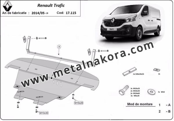 Предпазна кора за двигател, скоростна кутия, радиатор и предна броня Renault Trafic 3