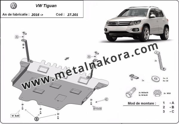 Предпазна кора за двигател, скоростна кутия и радиатор Volkswagen Tiguan 1