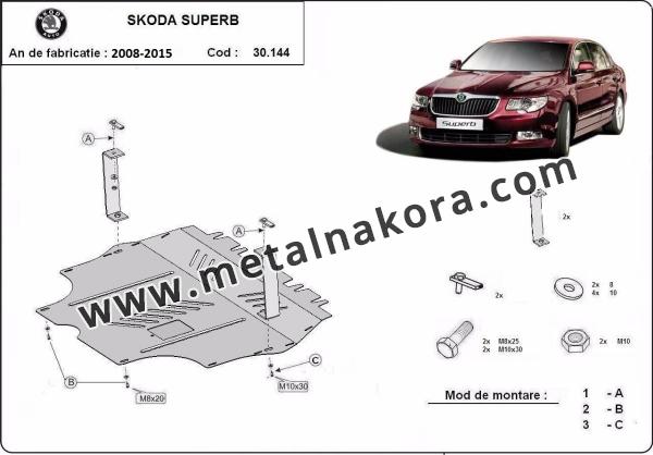 Предпазна кора за двигател, скоростна кутия, радиатор и предна броня Skoda Superb 3