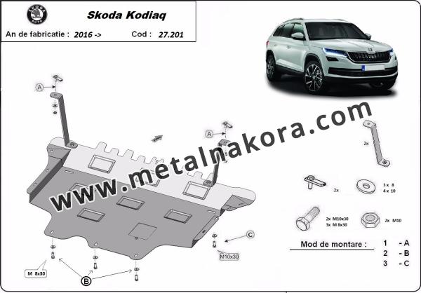 Предпазна кора за двигател, скоростна кутия, радиатор и предна броня Skoda Kodiaq 3