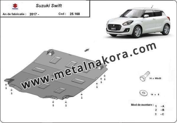 Метална предпазна кора за двигател Suzuki Swift  3