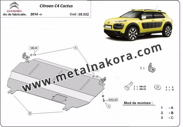 Метална предпазна кора за двигател Citroen C4 Cactus 3