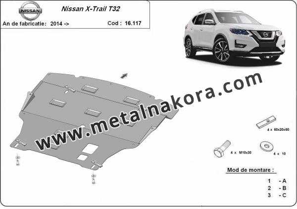 Предпазна кора за двигател, скоростна кутия и радиатор Nissan X-Trail T32 3