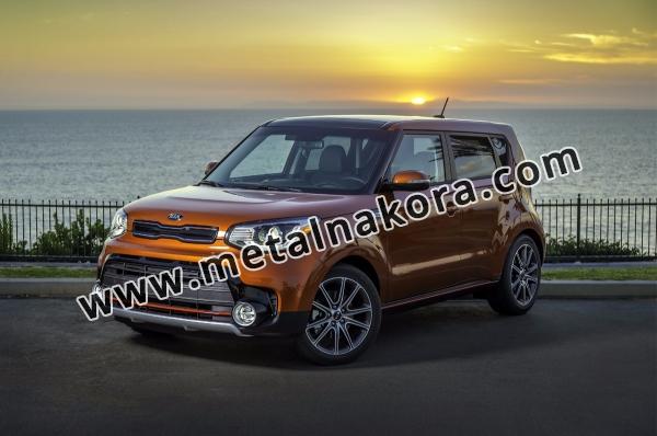 Метална предпазна кора за двигател Kia Soul 1