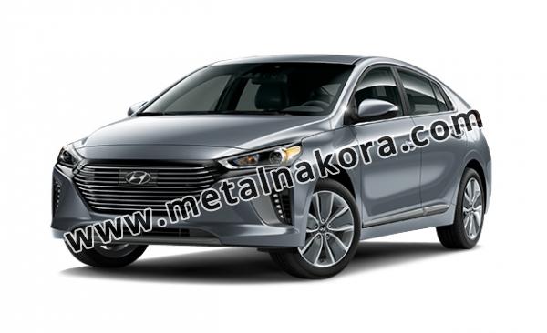 Метална предпазна кора за двигател Hyundai Ioniq 1