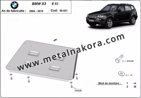 Метална предпазна кора за двигател BMW X3 1