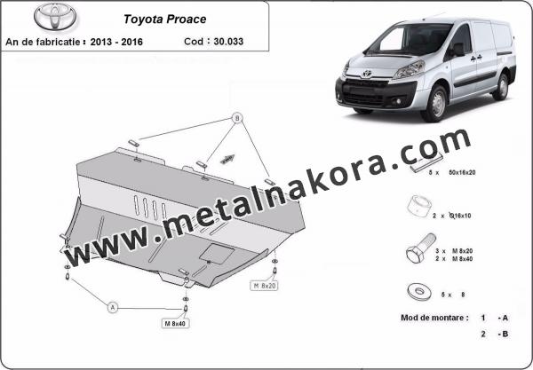 Метална предпазна кора за двигател Toyota Proace 3