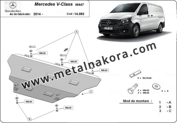 Предпазна кора за двигател, скоростна кутия, радиатор и предна броня Mercedes V-Class W447, 4x2, 1.6 D 3