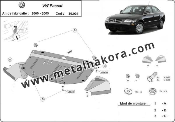 Предпазна кора за двигател, радиатор и предна броня VW Passat B5.5 3