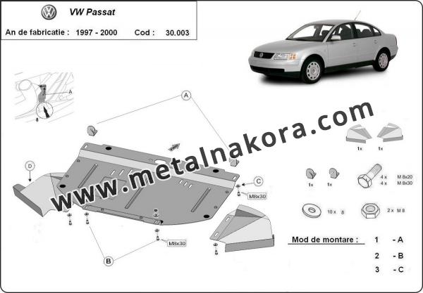 Предпазна кора за двигател, радиатор и предна броня VW Passat B5 3