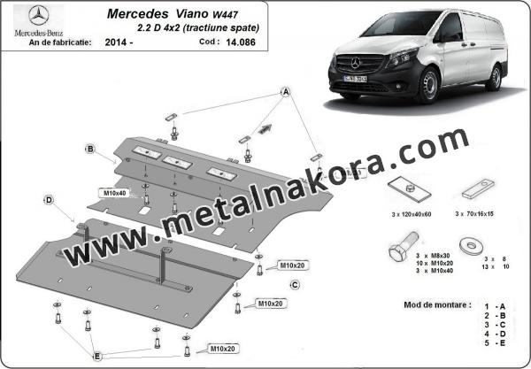 Предпазна кора за двигател, скоростна кутия и радиатор Mercedes Viano W447, 2.2 D, 4x2, задвижване на задните колела 3