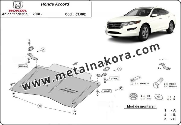 Предпазна кора за двигател, скоростна кутия и радиатор Honda Accord 3