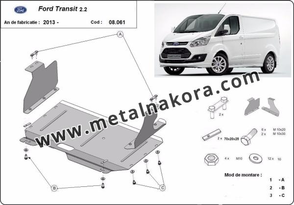 Предпазна кора за двигател Ford Transit - Предно предаване 3