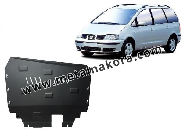 Предпазна кора за двигател и скоростна кутия Seat Alhambra 1