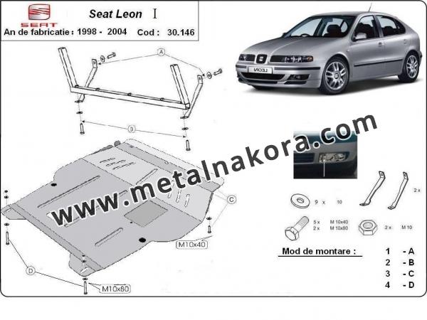 Предпазна кора за двигател, скоростна кутия, радиатор и предна броня Seat Leon 3