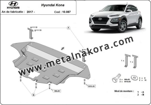 Метална предпазна кора за двигател Hyundai Kona 3