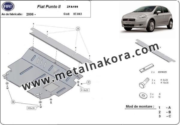 Предпазна кора за двигател, скоростна кутия и радиатор Fiat Punto 2 3