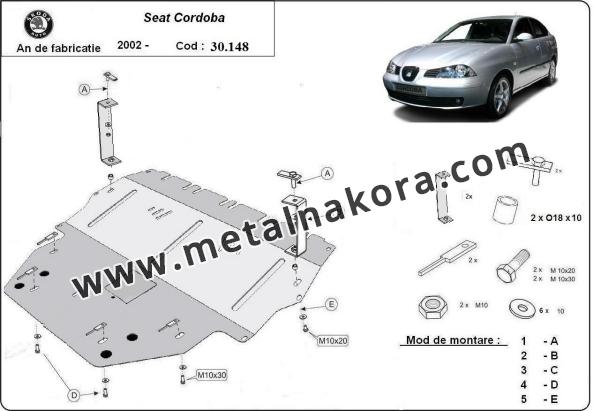 Предпазна кора за двигател, скоростна кутия, радиатор и предна броня Seat Cordoba Diesel 3