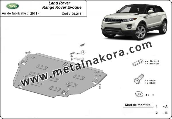 Предпазна кора за двигател и скоростна кутия Range Rover Evoque 3