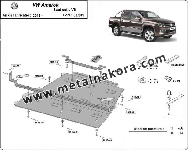 Предпазна кора за скоростна кутия и диференциал Volkswagen Amarok - V6 Automat 3