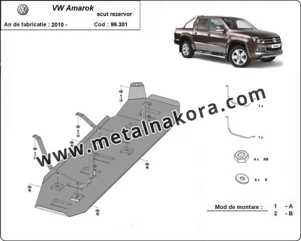 Предпазна кора за резервоар Volkswagen Amarok - за версията на пластмасовия щит 3