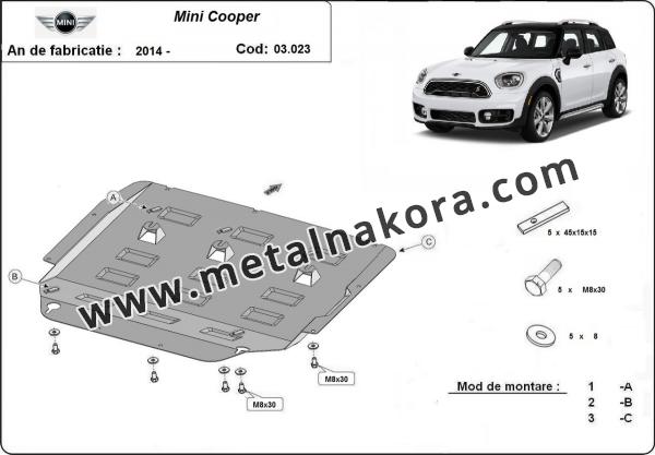 Предпазна кора за двигател и скоростна кутия Mini Cooper 3