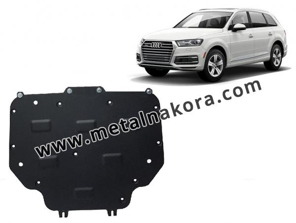 Предпазна кора за скоростна кутия Audi Q7  1