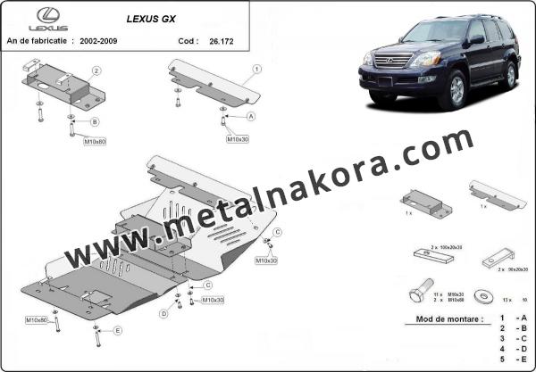 Предпазна кора за двигател и предна броня Lexus GX 3