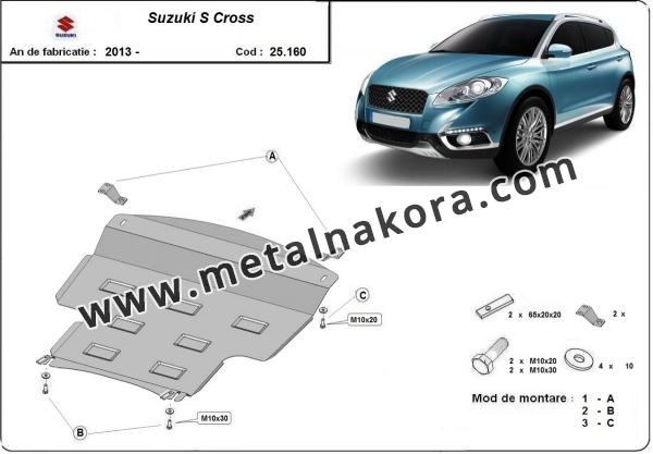 Предпазна кора за двигател и скоростна кутия Suzuki S-Cross 3