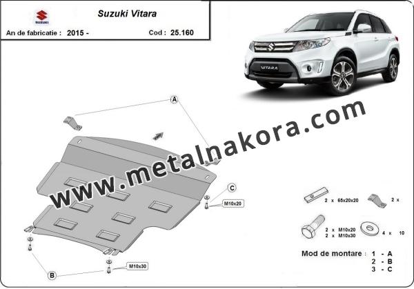 Предпазна кора за двигател и скоростна кутия Suzuki Vitara 3