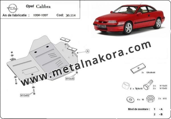 Предпазна кора за двигател и скоростна кутия Opel Calibra 3