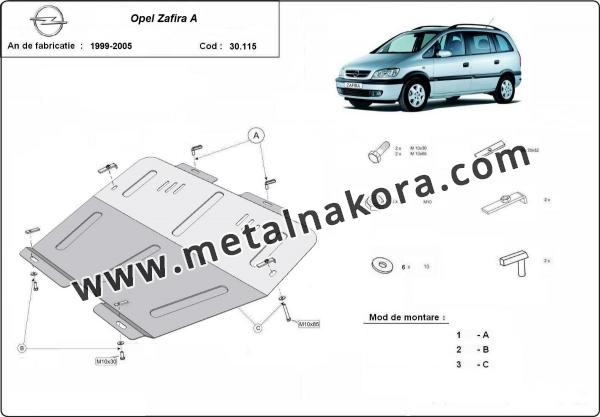 Предпазна кора за двигател, скоростна кутия и радиатор Opel Zafira 3