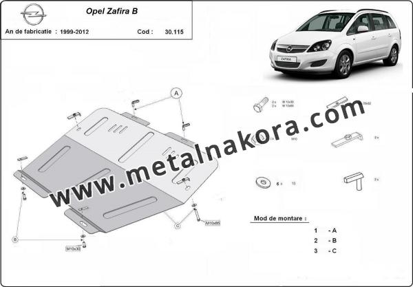 Предпазна кора за двигател, скоростна кутия и радиатор Opel Zafira B 3