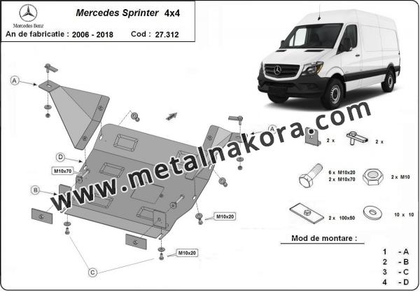 Метална предпазна кора за двигател Mercedes Sprinter 4x4 3