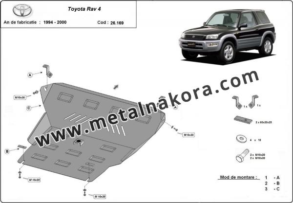 Метална предпазна кора за двигател Toyota RAV 4 3