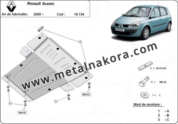 Предпазна кора за двигател, скоростна кутия и радиатор Renault Scenic 3