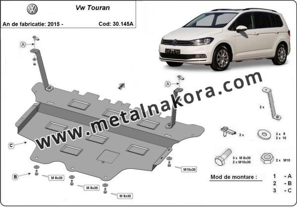 Предпазна кора за двигател, скоростна кутия и радиатор Volkswagen Touran - автоматична скоростна кутия 3