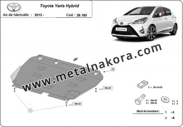 Предпазна кора за двигател и скоростна кутия Toyota Yaris Hybrid 3