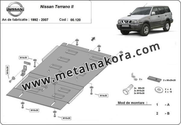 Предпазна кора за скоростна кутия Nissan Terrano II  3