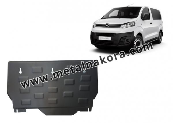 Метална предпазна кора за двигател Citroen Dispatch MPV 3