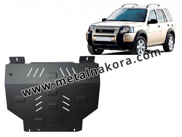 Предпазна кора за двигател и скоростна кутия Land Rover Freelander 1