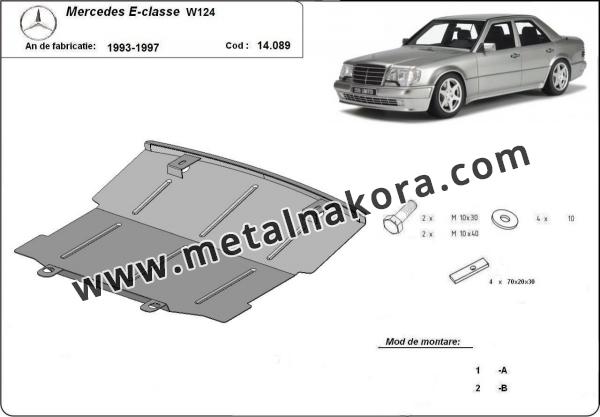 Метална предпазна кора за двигател Mercedes E-Class W124 1