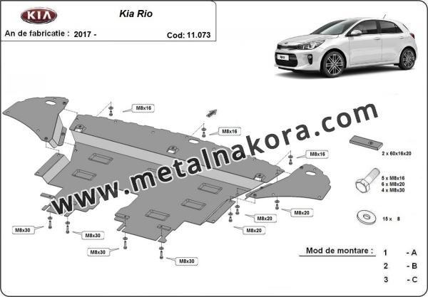 Предпазна кора за двигател и скоростна кутия Kia Rio 4 1