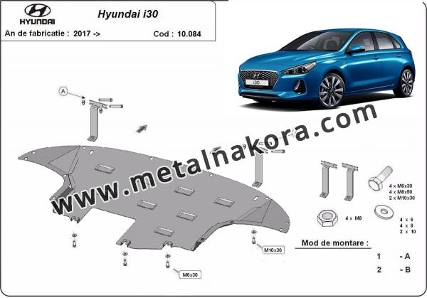 Предпазна кора за двигател, скоростна кутия и радиатор Hyundai i30 3