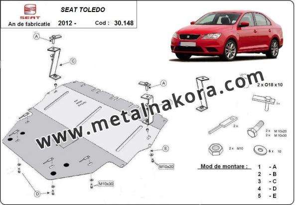 Предпазна кора за двигател, скоростна кутия и предна броня Seat Toledo 3