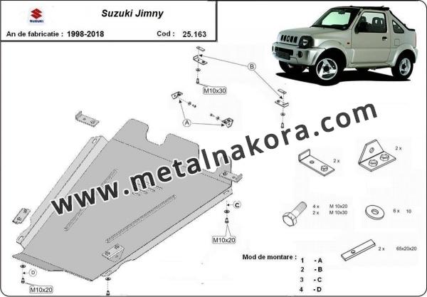 Предпазна кора за скоростна кутия Suzuki Jimny 3