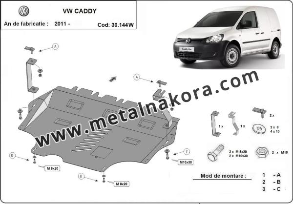 Предпазна кора за двигател и скоростна кутия VW Caddy - с WEBASTO 1