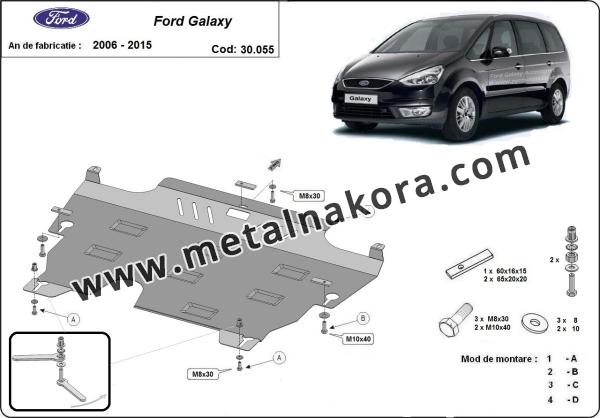 Предпазна кора за двигател, скоростна кутия и радиатор Ford Galaxy 2 3