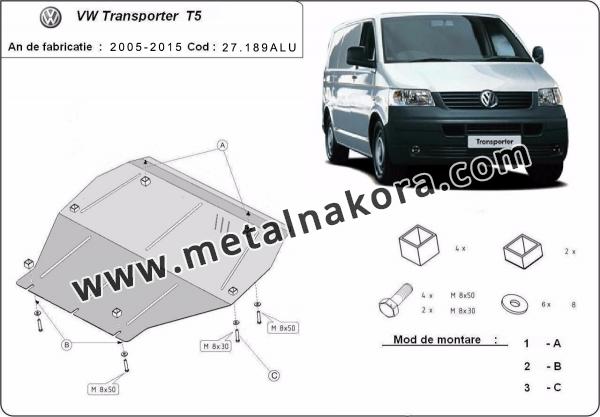 Предпазна кора за двигател, скоростна кутия, радиатор и предна броня изработени от алуминий Volkswagen Transporter T5 3